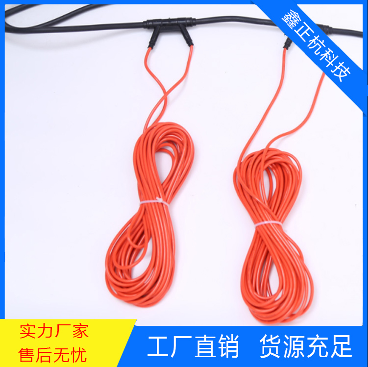 PVC���纤�l�发热线